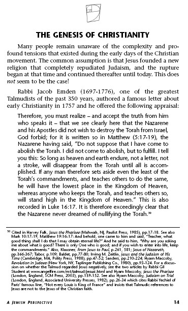 Jews for Judaism, Da Vinci Code 14 Jews for Judaism, Da Vinci Code 14